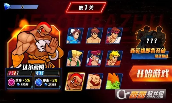 ��ͷ���������ֻ����ͼ3