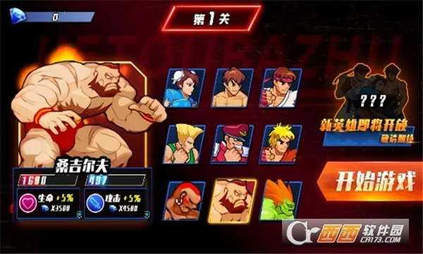 ��ͷ���������ֻ����ͼ2