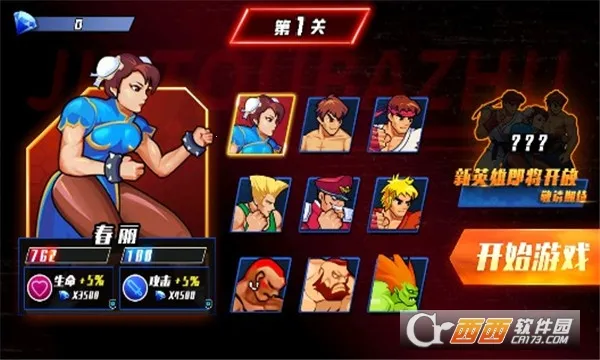 ��ͷ���������ֻ����ͼ1