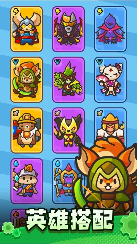 ���������������ֻ���v0.12.0 ���°��ͼ0