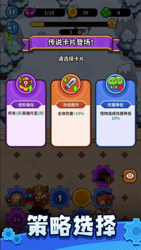 ���������������ֻ���v0.12.0 ���°��ͼ1