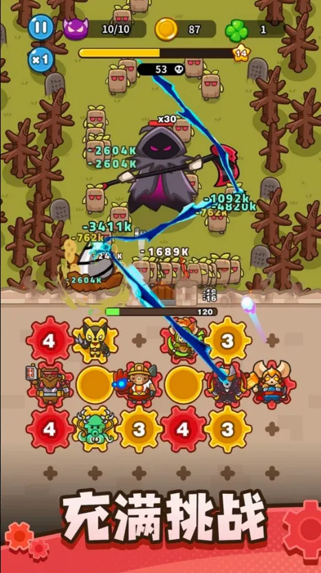 ���������������ֻ���v0.12.0 ���°��ͼ3