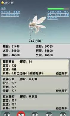 ��ǿɢ��֮��������°�׿��v1.0.0 ��ʽ���ͼ0