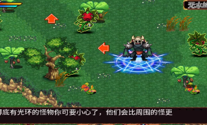 �ڰ��ƻ���3֮ս��Ұ����2026���°汾��ͼ3