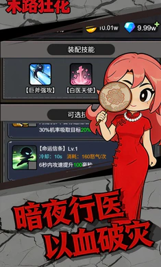 ĩ·�����°�׿���ͼ2