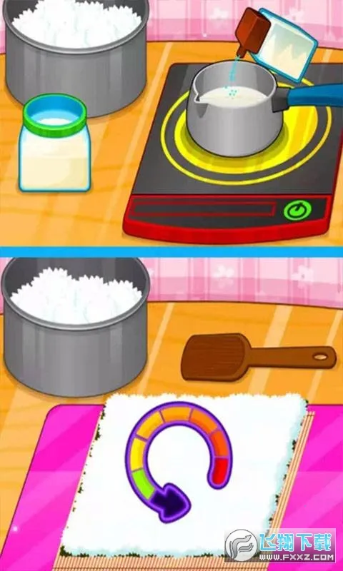 ��˾���������ֻ����ͼ2