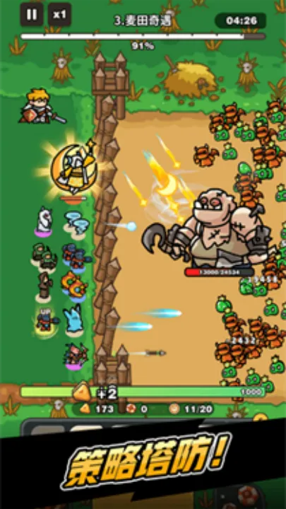 ����Ӣ�������ֻ����ͼ0