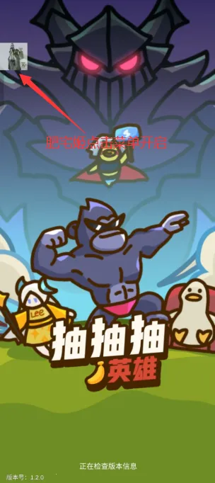 ����Ӣ�������ֻ����ͼ3