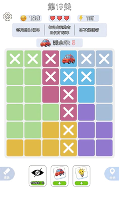 һ����ǧv1.0.3 ��׿���ͼ0