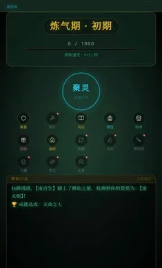 ���ĳ����������ֻ����ͼ0