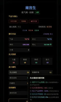 ���ĳ����������ֻ����ͼ1