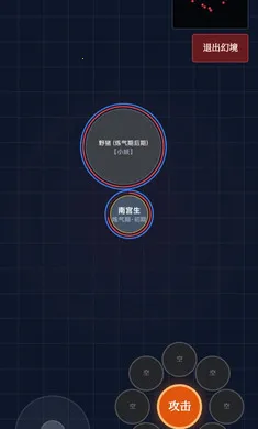 ���ĳ����������ֻ����ͼ2