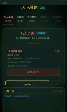 ���ĳ����������ֻ����ͼ3