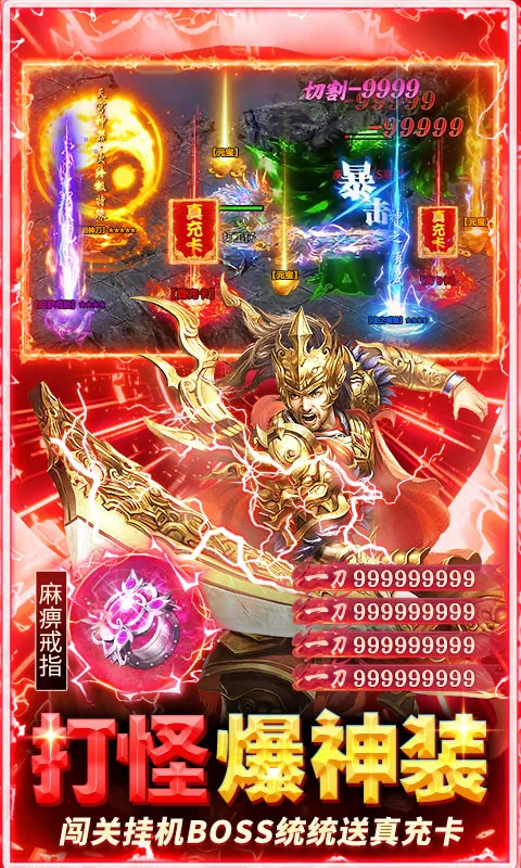 ���ݰ�ҵ���°�׿���ͼ1