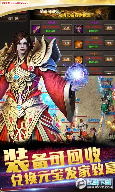 ���ݰ�ҵ���°�׿���ͼ0