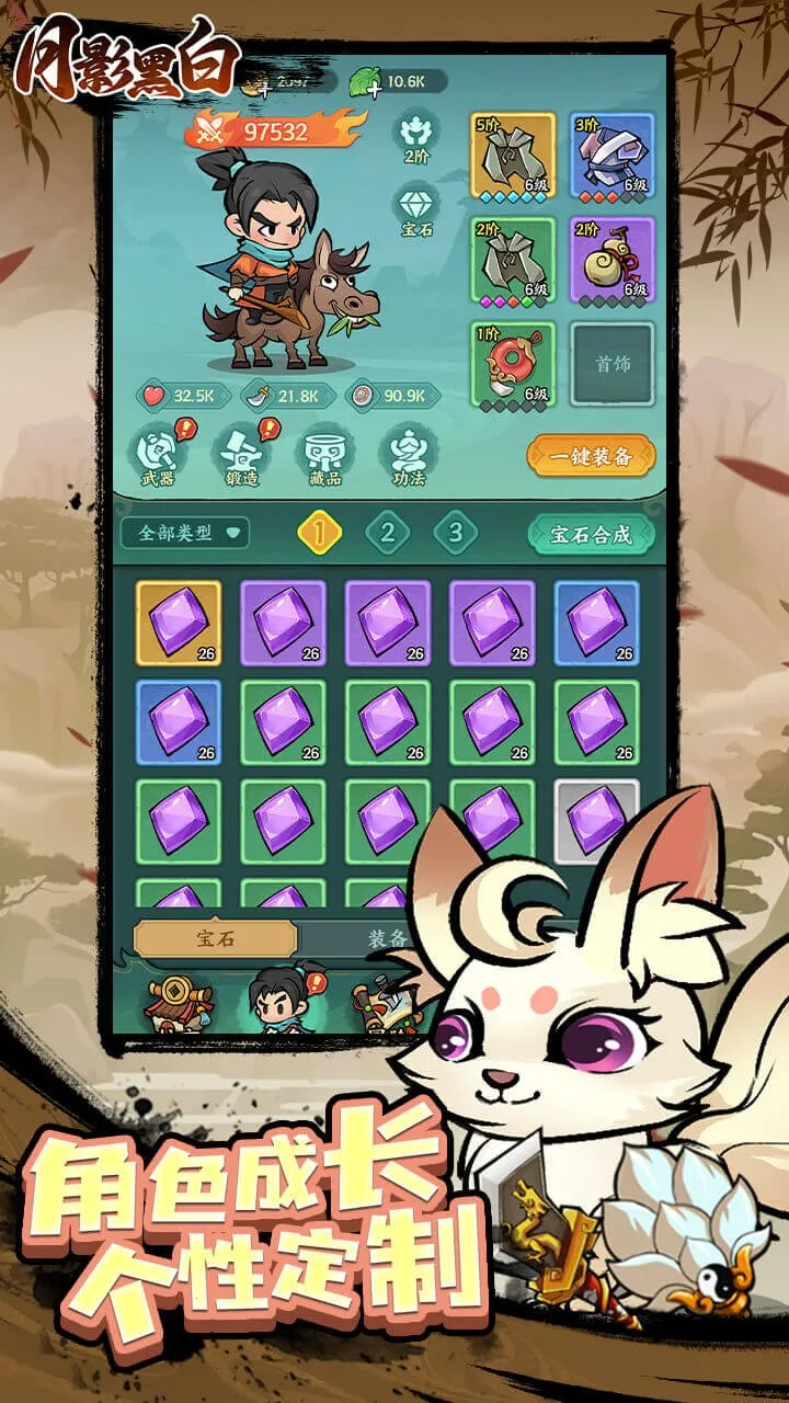 ��Ӱ�ڰ�2026�ٷ����°汾v1.0.2��׿���ͼ0