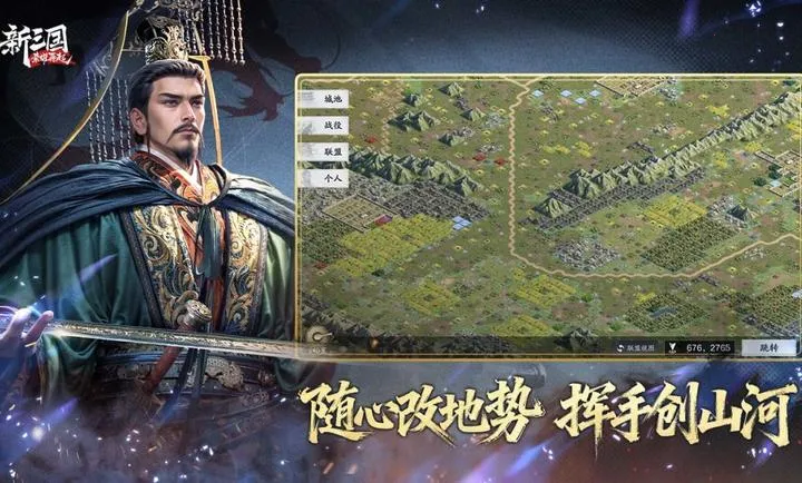 ����������ҫ���������ֻ����ͼ2