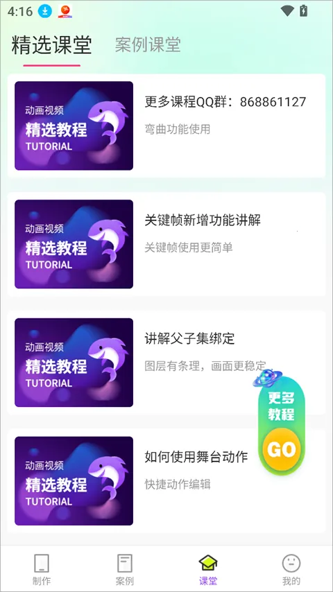 ɳɳ����2026�ֻ���