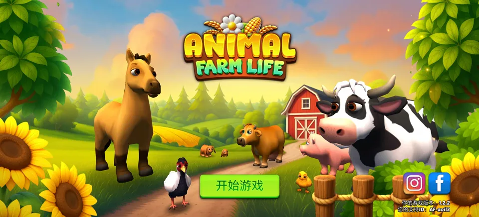 ����ũ������2026�ٷ����°汾