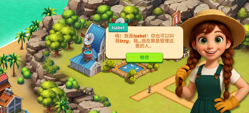 ����ũ������2026�ٷ����°汾