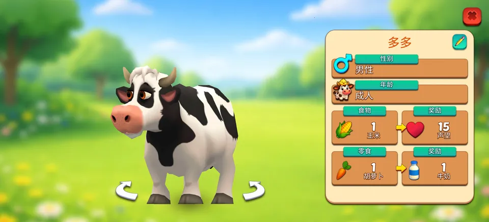 ����ũ������2026�ٷ����°汾