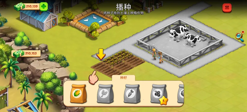 ����ũ������2026�ٷ����°汾