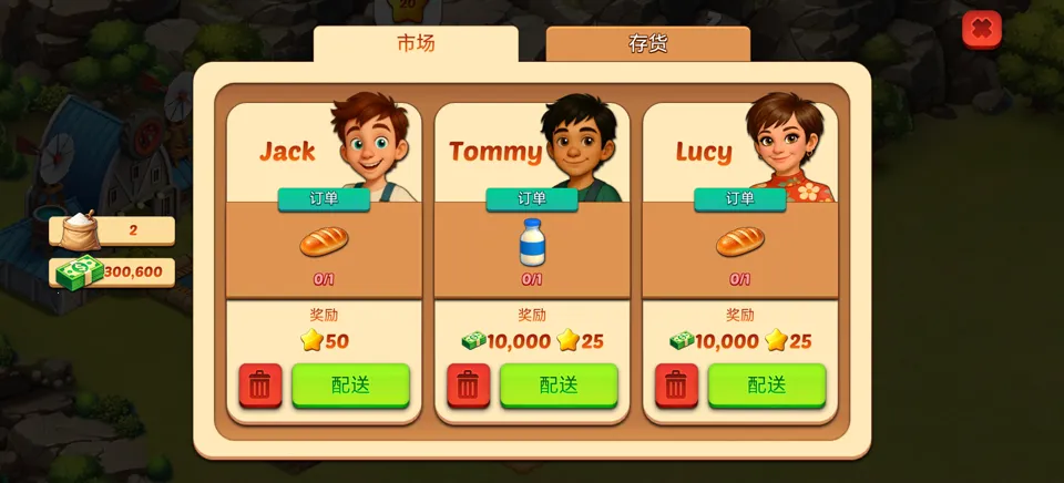 ����ũ������2026�ٷ����°汾