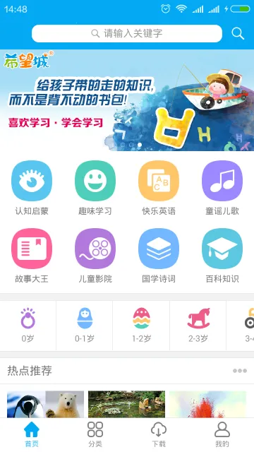 ϣ����v0.983.0 2026��׿���ͼ2