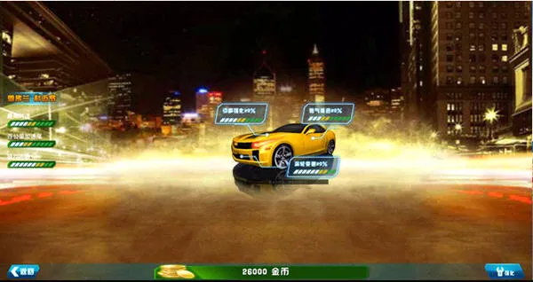 ��Ʒ�ɳ�������2026���°汾��ͼ0