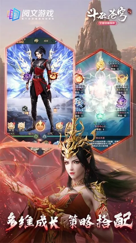 ���Ʋ�񷣺����֮Լ2026���°汾��ͼ0