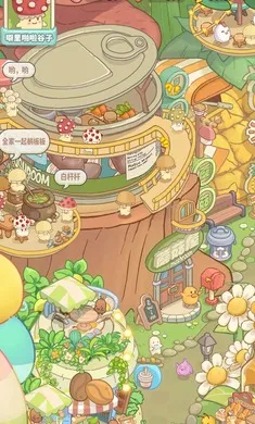 ��������װ������2026�ֻ���v1.0.0 ���°��ͼ0