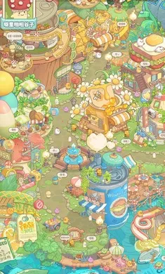 ��������װ������2026�ֻ���v1.0.0 ���°��ͼ2