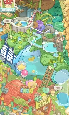 ��������װ������2026�ֻ���v1.0.0 ���°��ͼ1