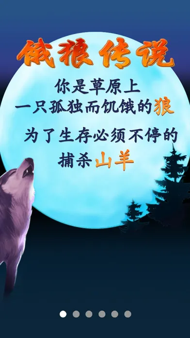 ���Ǵ�˵�����ֻ����ͼ0