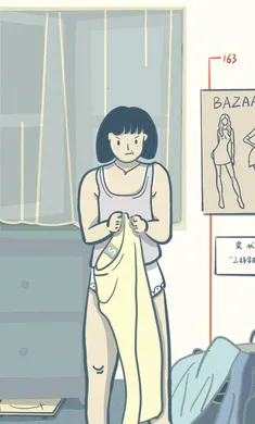 �����뿪2026�ٷ����°汾��ͼ2