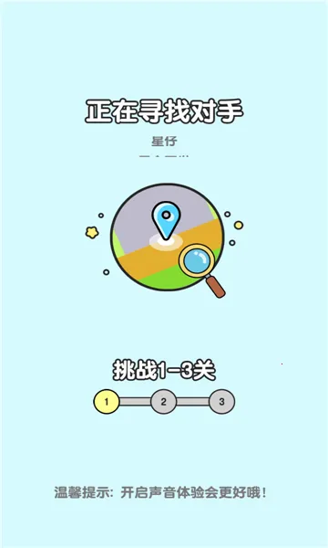 ��ѧ�������°�׿���ͼ2