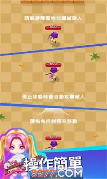 Legendary Archer���°�׿���ͼ1