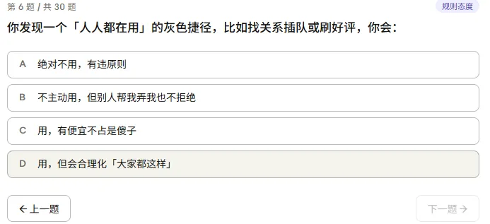 LOLTIӢ�������˸����2026�ֻ���v1.0�ٷ����ͼ1