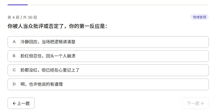 LOLTIӢ�������˸����2026�ֻ���v1.0�ٷ����ͼ0