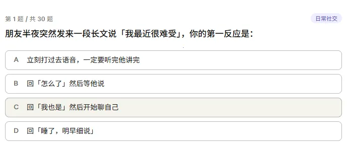 LOLTIӢ�������˸����2026�ֻ���v1.0�ٷ����ͼ2