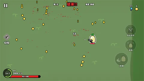 �Ҳ���ħ��2026���°汾v0.7.3.1��׿���ͼ2