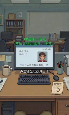 ��ְģ���������ֻ����ͼ3