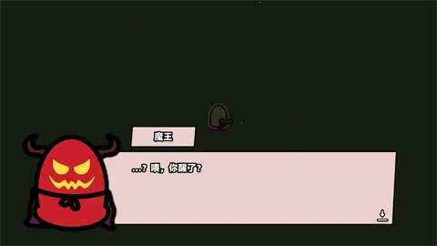 �Ҳ���ħ��2026���°汾v0.7.3.1��׿���ͼ3