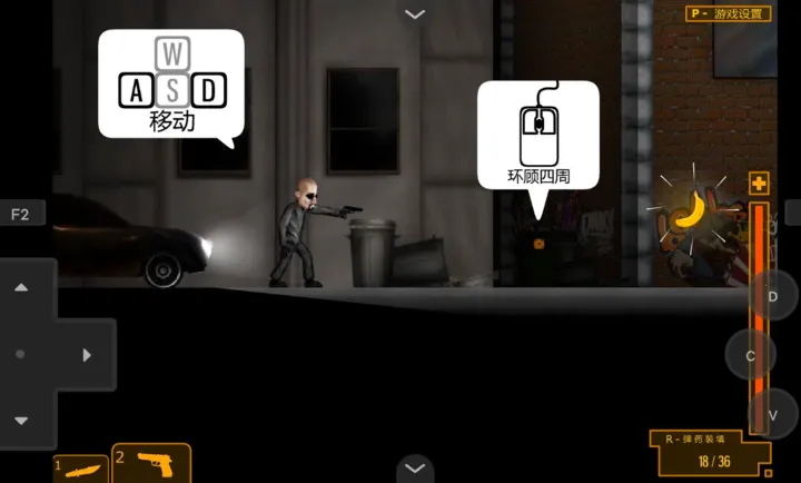 ɱ�������flash��ֲ���°�׿���ͼ0