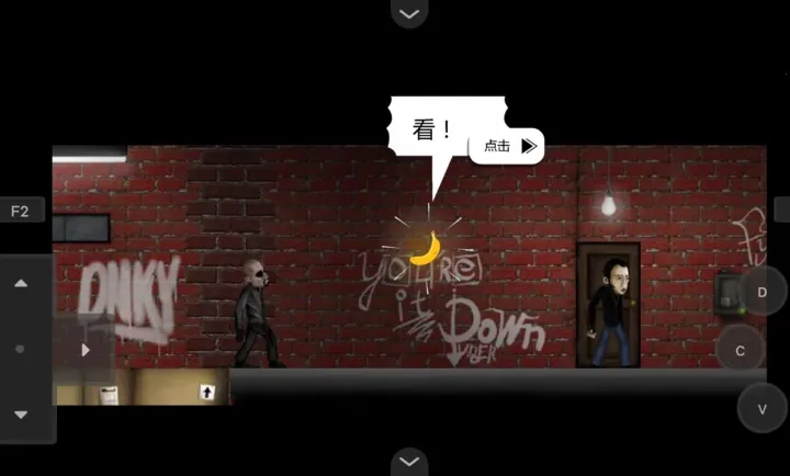 ɱ�������flash��ֲ���°�׿���ͼ1