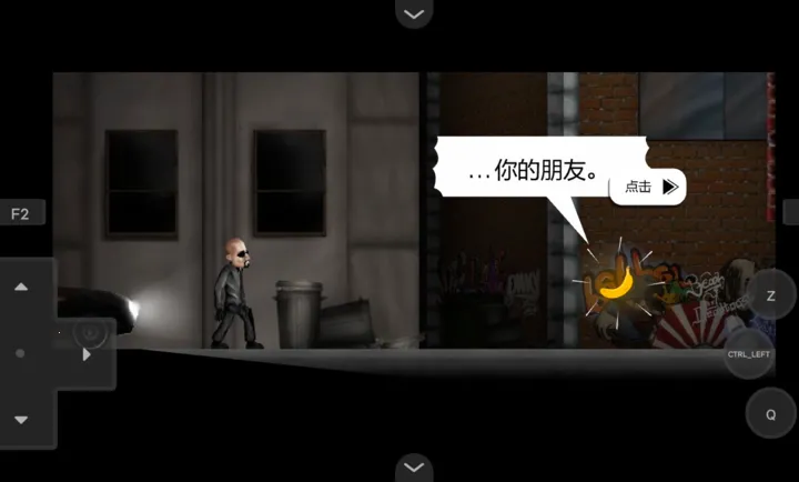 ɱ�������flash��ֲ���°�׿���ͼ3