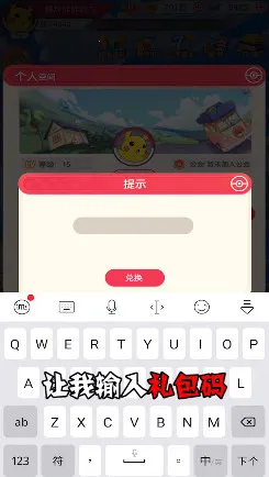 �ڴ��Ҷ����°�׿��v0.31��ʽ���ͼ0