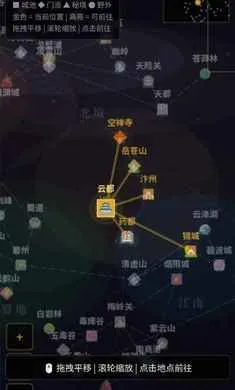 ��;�޽�2026�ֻ����ͼ3