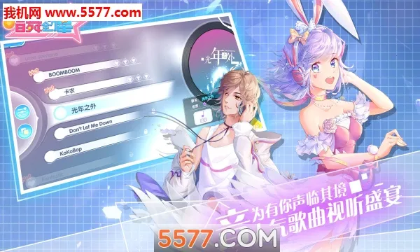 ����ȫ����2026�ֻ���v5.0.0.1��ʽ���ͼ1