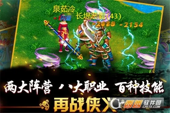 ����2026�ֻ����ͼ2